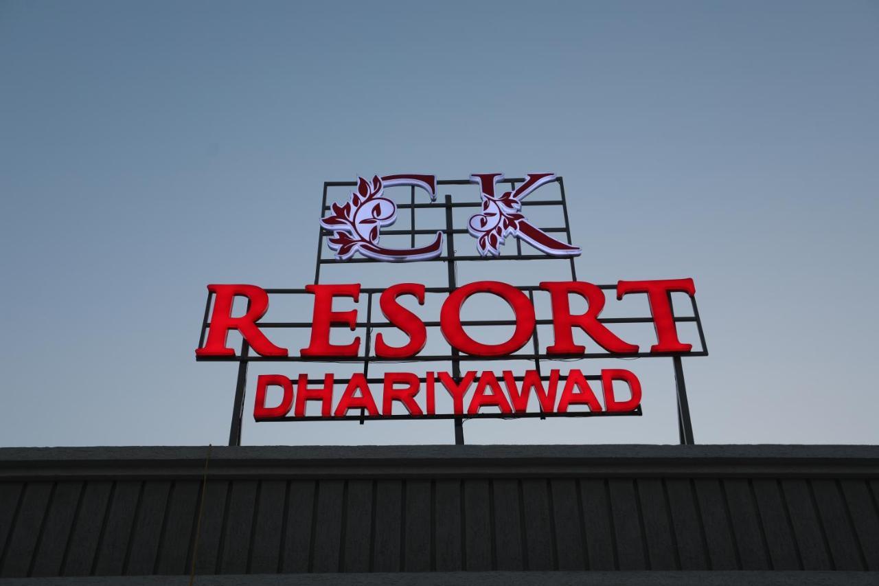 Chandan Kasturi Resort Dariāwad Buitenkant foto